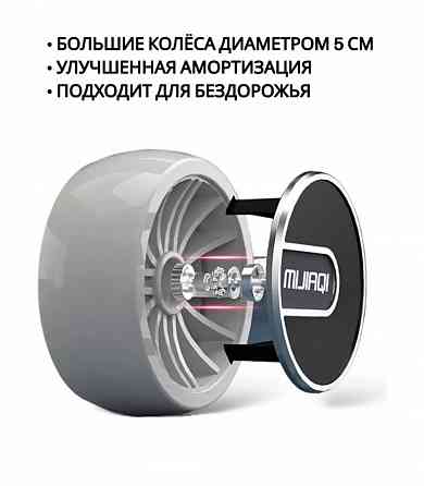 Детский самокат 2 в 1 Донецк