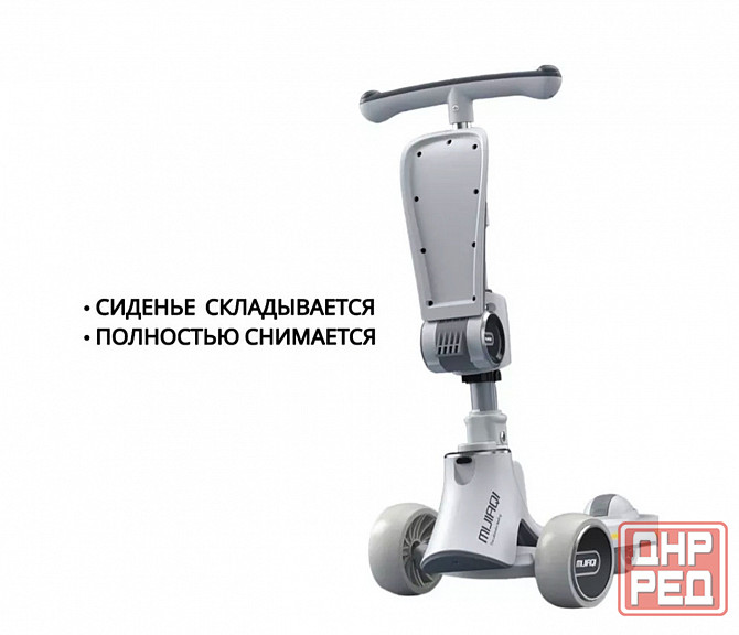 Детский самокат 2 в 1 Донецк - изображение 4
