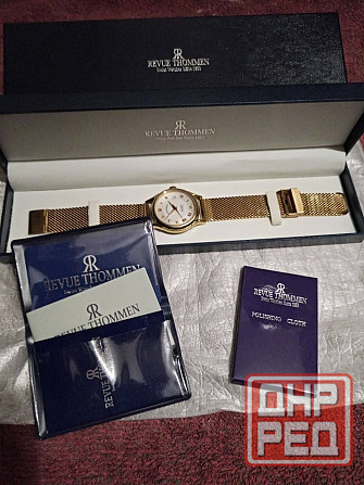 REVUE THOMMEN wall street Мариуполь - изображение 4