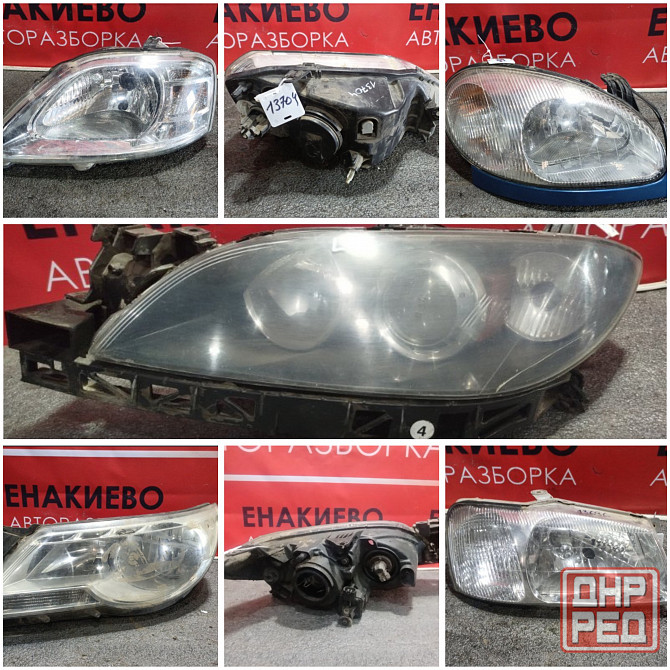в продаже фары Енакиево - изображение 1