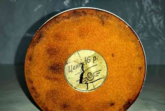 Кубок спортивный олимпиада 80. Донецк