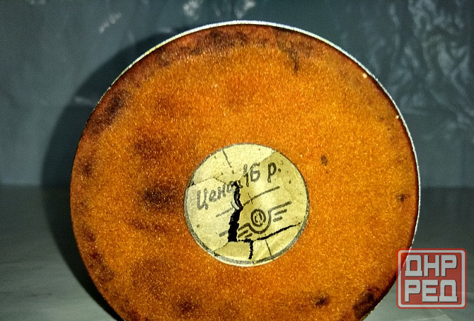 Кубок спортивный олимпиада 80. Донецк - изображение 4