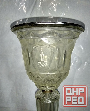 Кубок спортивный олимпиада 80. Донецк - изображение 7