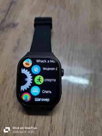 Hoсo Y33 Снежное