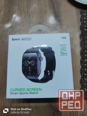 Hoсo Y33 Снежное - изображение 4