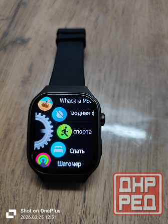 Hoсo Y33 Снежное - изображение 3