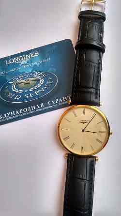 LONGINES Мариуполь