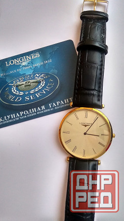 LONGINES Мариуполь - изображение 1