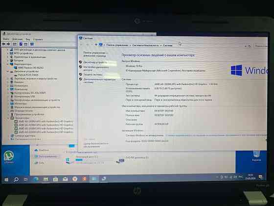 Ноутбук HP g6-1312sr A8-3500m DDR3 6Gb SSD 256GB Radeon HD6620G Win10 Донецк