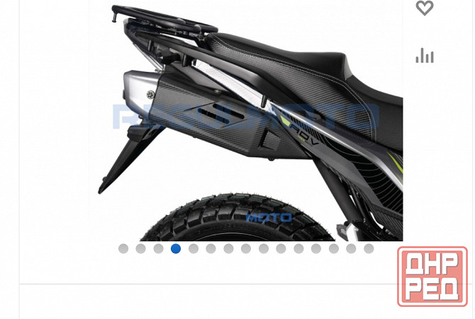 Мотоцикл Regulmoto ADV 300  Макеевка - изображение 3