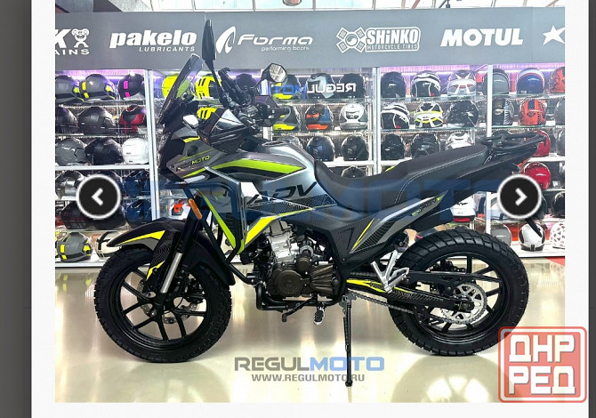 Мотоцикл Regulmoto ADV 300  Макеевка - изображение 1
