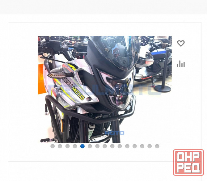 Мотоцикл Regulmoto ADV 300  Макеевка - изображение 2