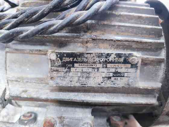 Дробилка для зерна Донецк