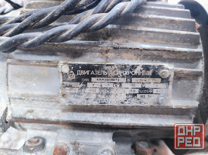 Дробилка для зерна Донецк - изображение 3