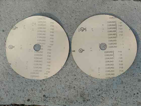 Наждачный круг Донецк