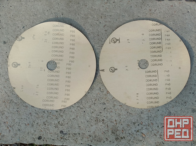 Наждачный круг Донецк - изображение 2