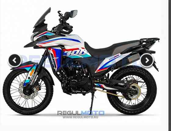 Regulmoto XADV Макеевка