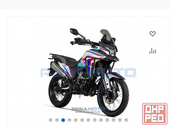 Regulmoto XADV Макеевка - изображение 2