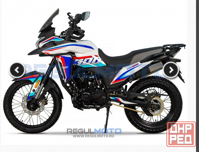 Regulmoto XADV Макеевка - изображение 1