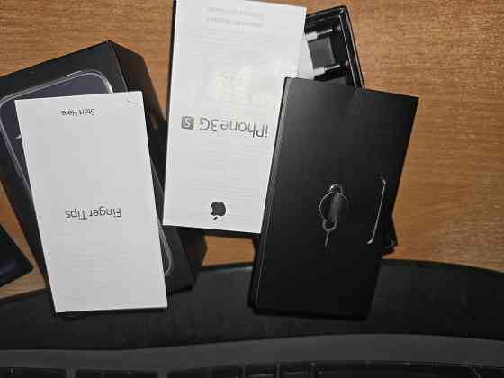 Коробок от IPhone 3G S. Старобешево