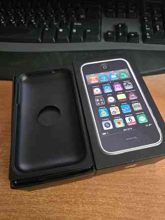 Коробок от IPhone 3G S. Старобешево