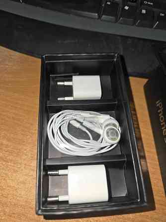 Коробок от IPhone 3G S. Старобешево