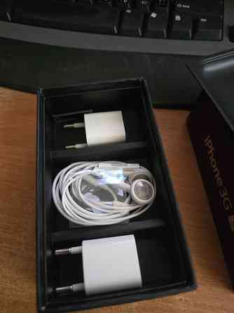 Коробок от IPhone 3G S. Старобешево