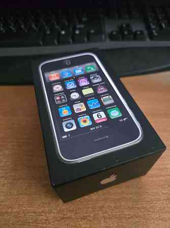 Коробок от IPhone 3G S. Старобешево
