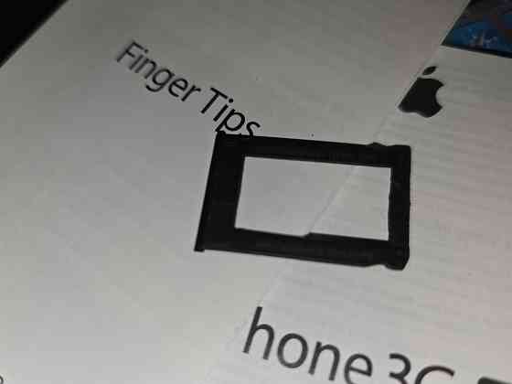 Коробок от IPhone 3G S. Старобешево