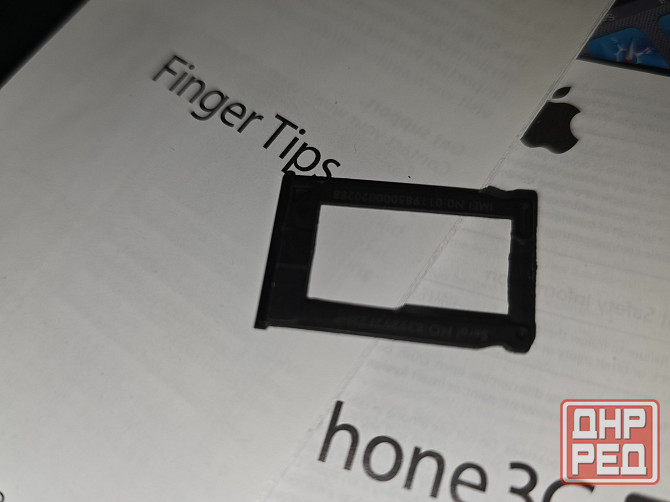 Коробок от IPhone 3G S. Старобешево - изображение 6