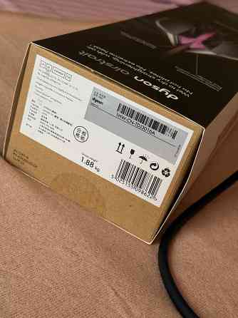 Выпрямитель для волос Dyson airstrait Донецк