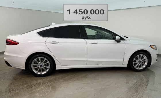 Ford Fusion (North America) II Рестайлинг, 2019 Москва