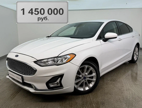 Ford Fusion (North America) II Рестайлинг, 2019 Москва