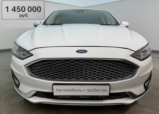 Ford Fusion (North America) II Рестайлинг, 2019 Москва
