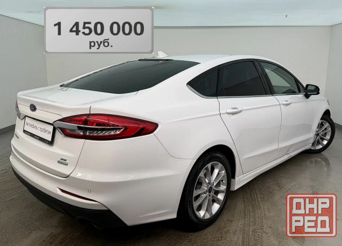 Ford Fusion (North America) II Рестайлинг, 2019 Москва - изображение 2