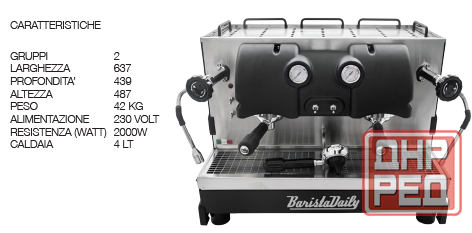 Рожковая кофемашина Faber Италия Донецк - изображение 2