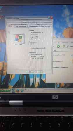 Ноутбук HP Донецк