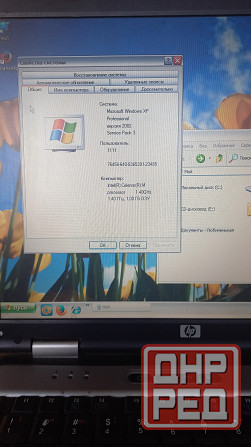 Ноутбук HP Донецк - изображение 2