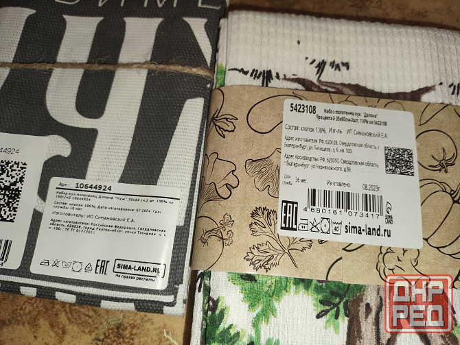 Наборы кухонных полотенец Донецк - изображение 3