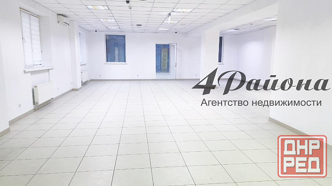Аренда коммерческих площадей Центр Луганск - изображение 1