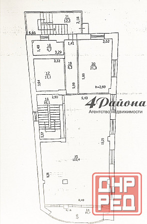 Аренда коммерческих площадей Центр Луганск - изображение 7