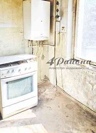 1 комнатная кв. Гагарина Автономка Луганск