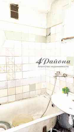 1 комнатная кв. Гагарина Автономка Луганск