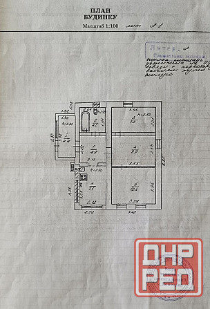 продам уютный дом в Куйбышевском районе Донецк - изображение 12