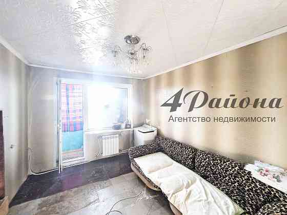 Квартира 2 комн Чешка 52 кв.м. Луганск