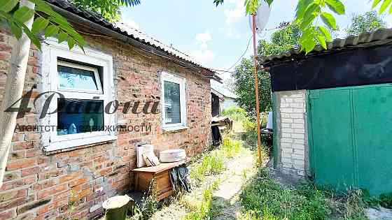 Продажа флигель рн Собора Луганск