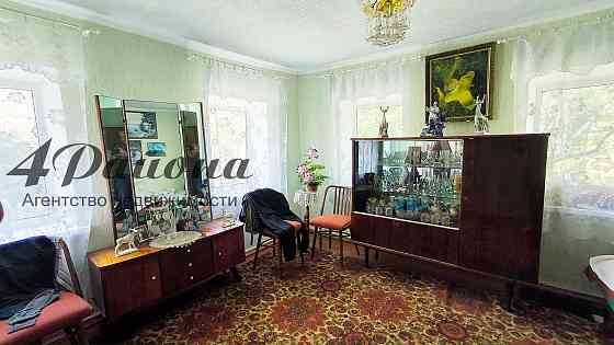 Продажа флигель рн Собора Луганск