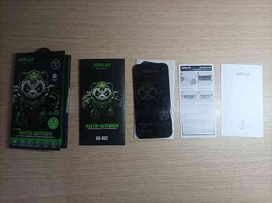 Защитное стекло Антишпион GERLAX GG-602 для APPLE iPhone 15, iPhone 16 Донецк