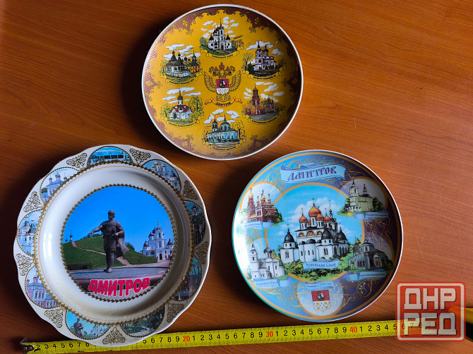 Тарелка декоративная Донецк - изображение 1