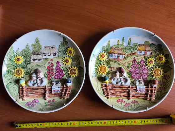 Тарелка настенная Донецк